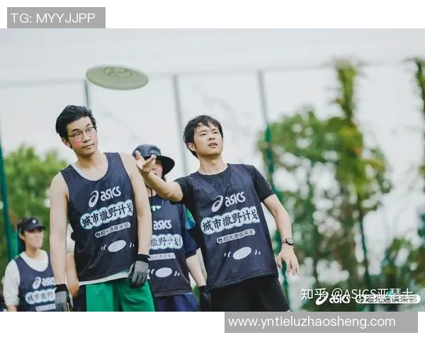 李敏独家分享飞盘技巧与心得助你提升投掷与接盘水平