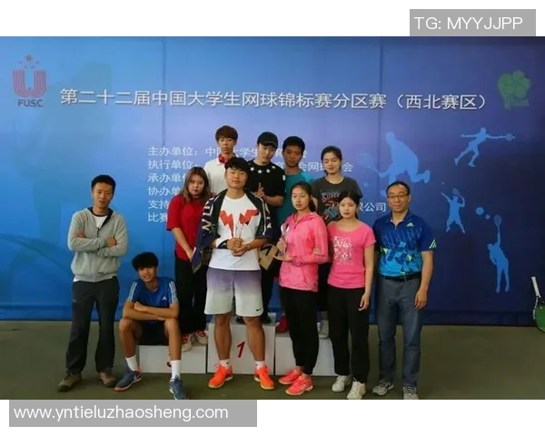 西安网球队在全国网球节奏排行榜中荣获第六名的佳绩引发关注