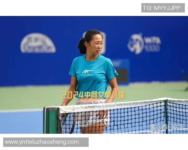 赛后分析:上海网球队与成都网球队技术对比与战术探讨